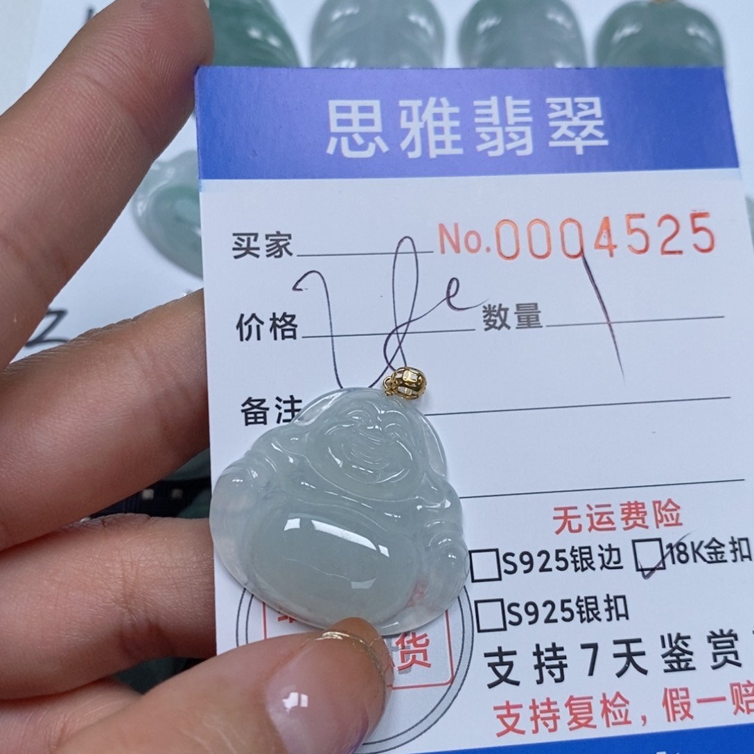 翡翠颈饰未镶嵌天然缅甸翡翠