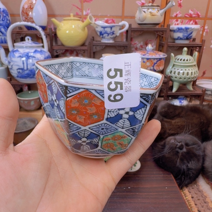 碗559啊啊啊啊啊啊啊啊啊啊啊啊