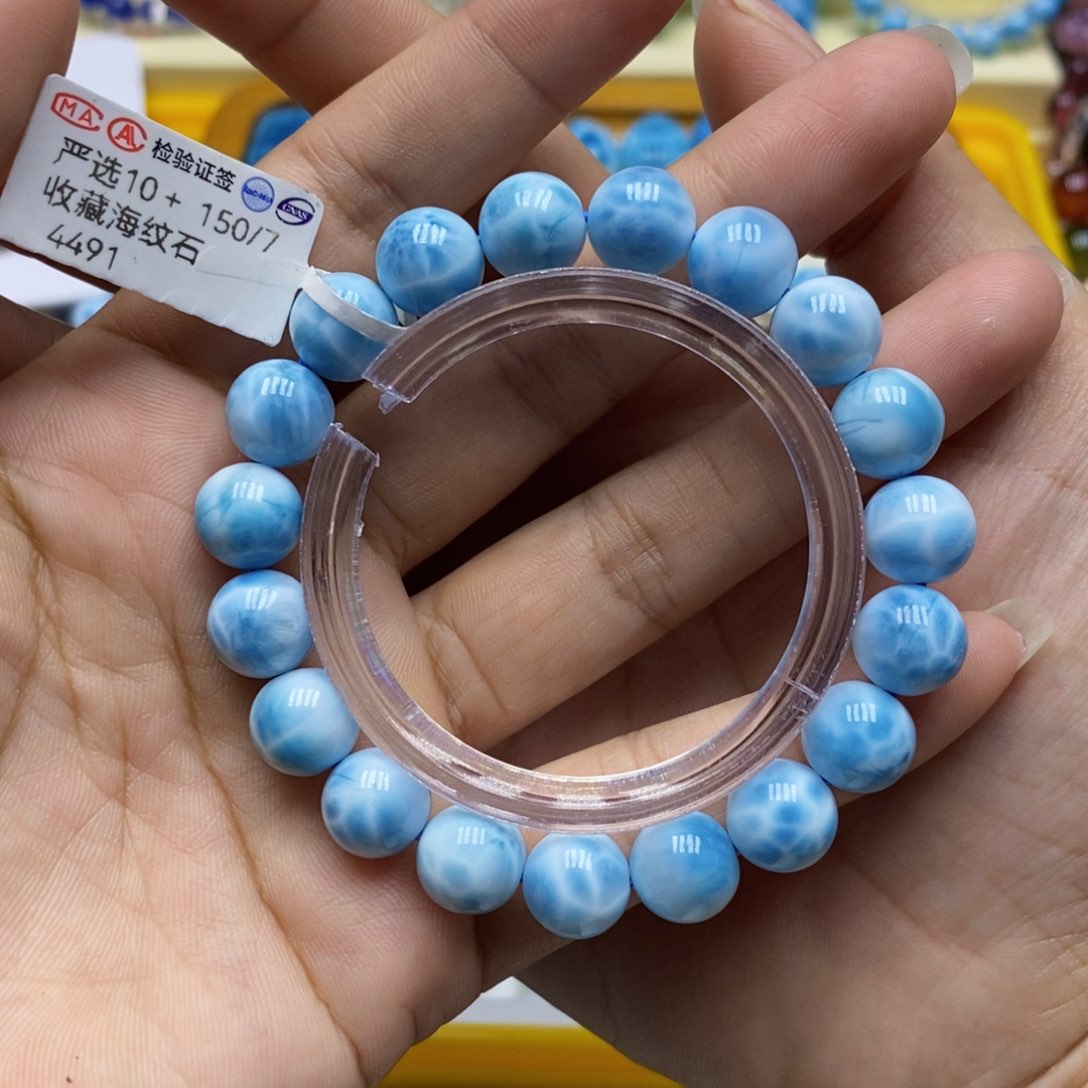针钠钙石（海纹石）未镶嵌手链