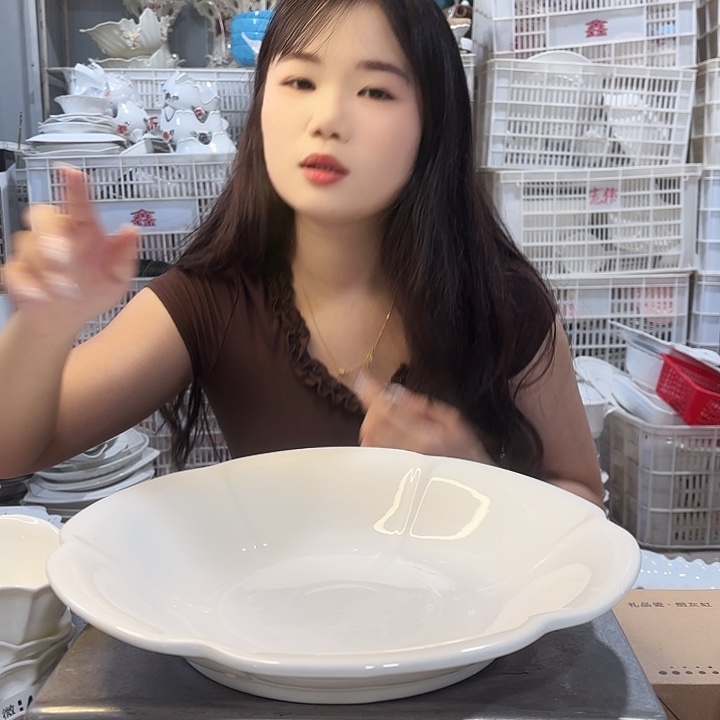碟i463五个微瑕产品介意勿拍
