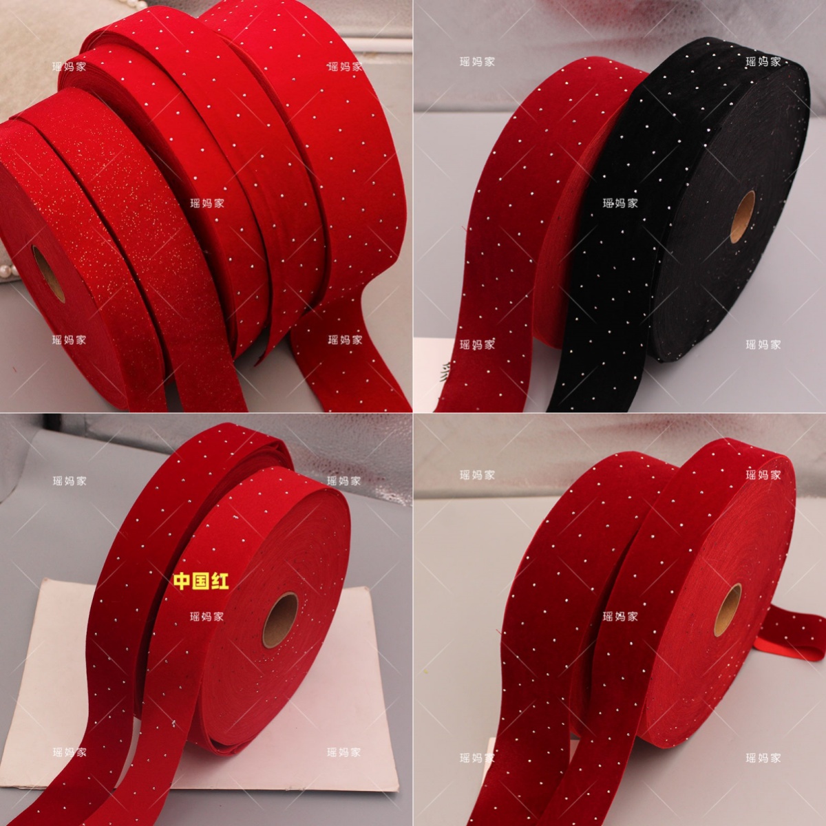 一卷50码2.5/4/6cm金粉/烫钻绒布丝带diy蝴蝶结发夹玫瑰花丝带