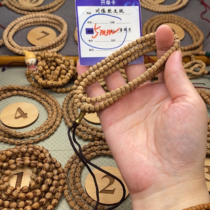 柏香籽/百香籽手串