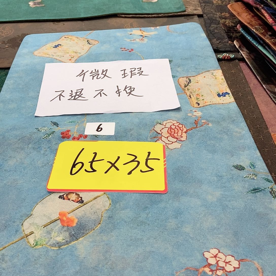 端午茶席福利来啦