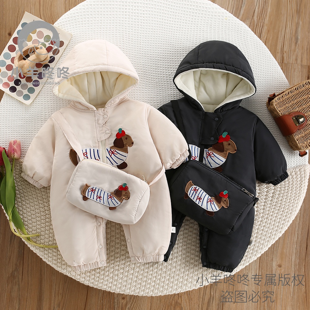 【加棉加绒】冬季新款香肠狗+挎包男女宝宝保暖洋气可爱连体哈衣