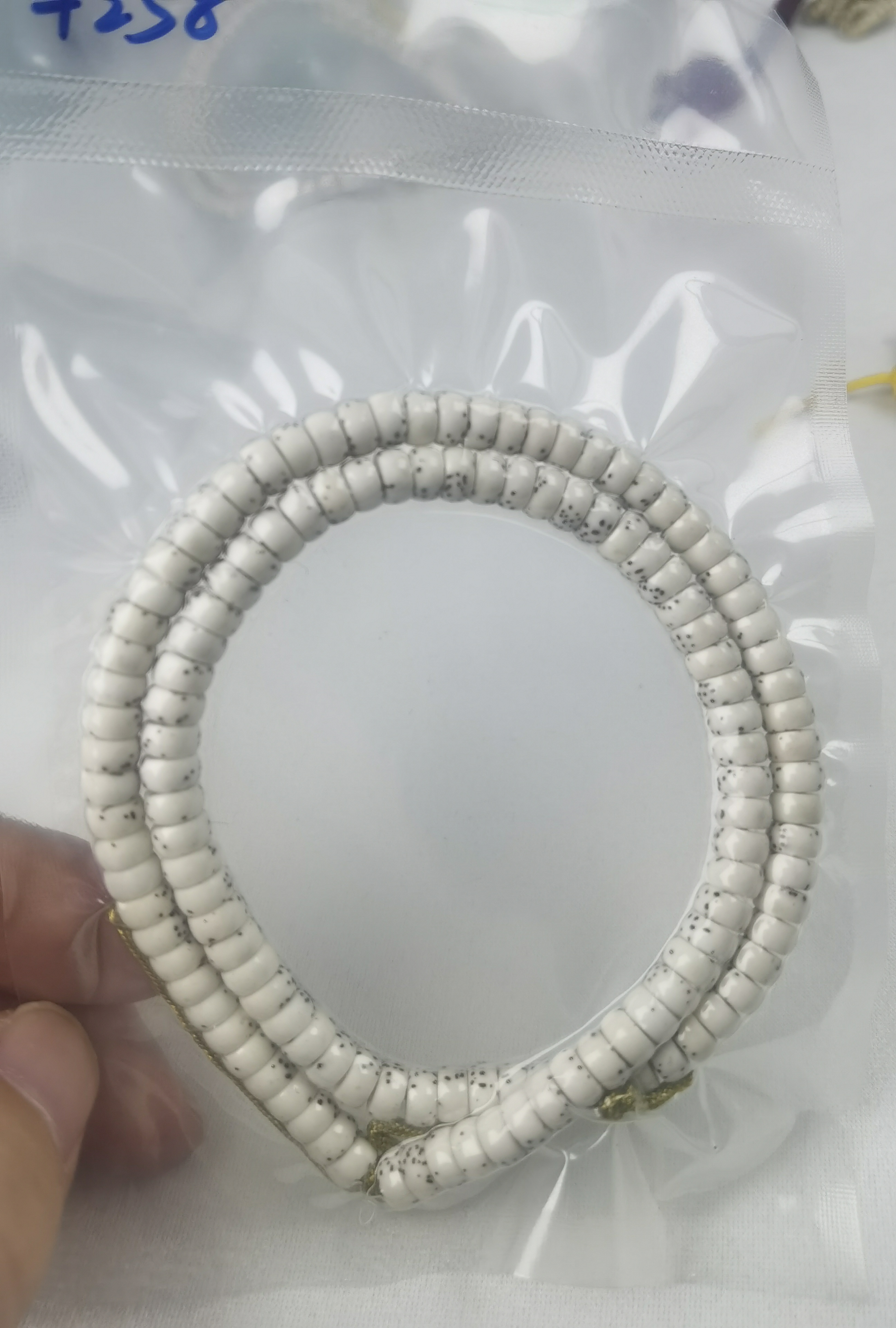 6*3药片星月菩提原白原生态