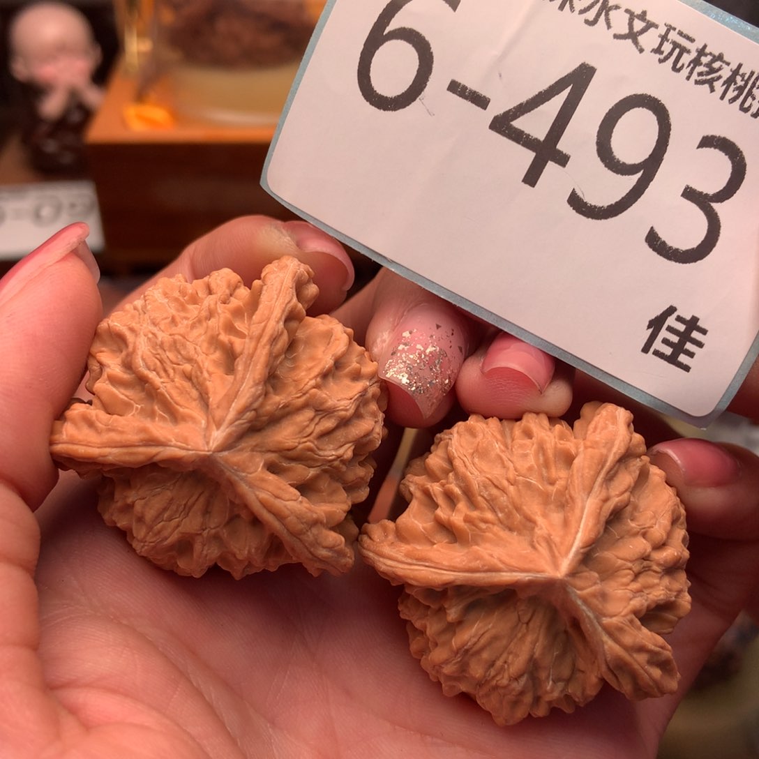 文玩核桃把件40盘山奔 