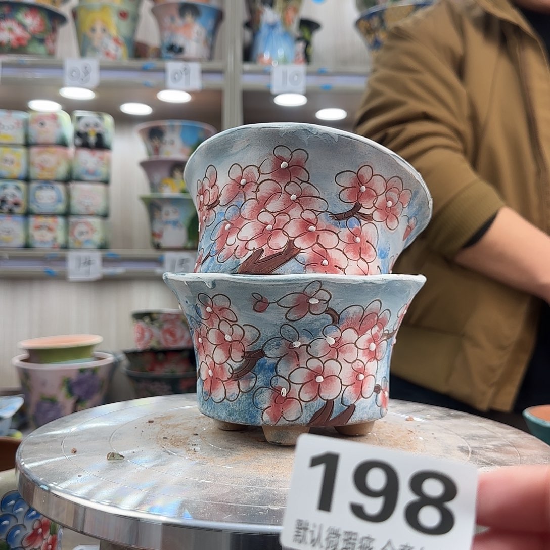 陶其他瑕疵瑕疵198