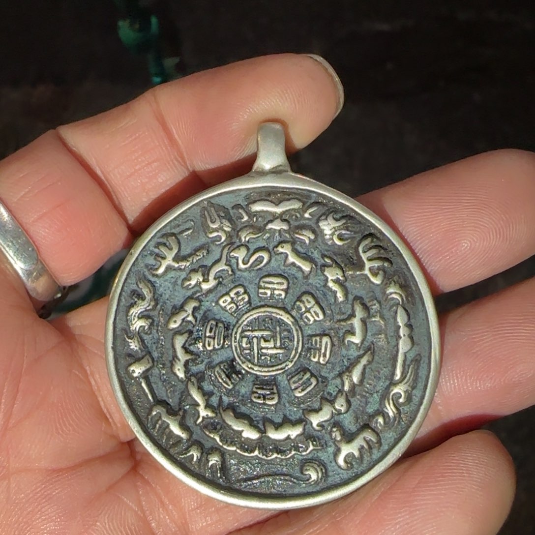 精品立马铜九宫八个咒点