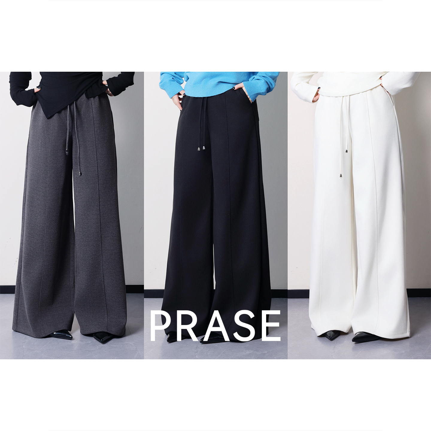 PRASE·杨杨【云迹漫游】松紧高腰百搭秋冬加厚宽松休闲裤PR510E55