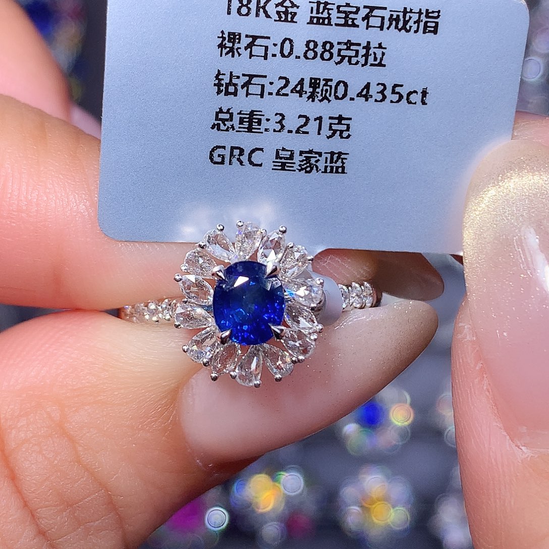 蓝宝石戒指18K金镶嵌
