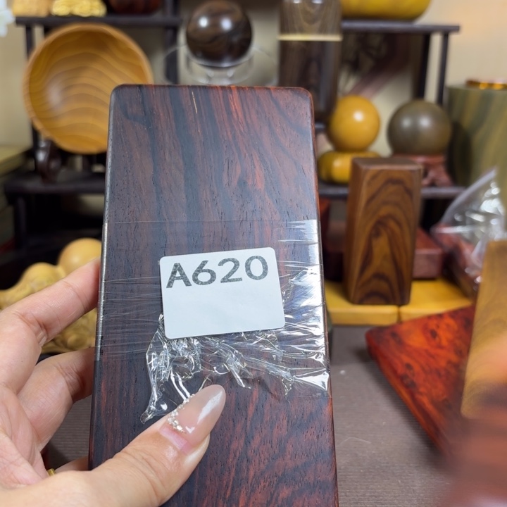 z***c木木料加工技术规程