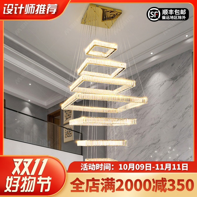 塔林水晶大别墅复式楼客厅大吊灯方形宝塔长吊灯设计师款现代灯具