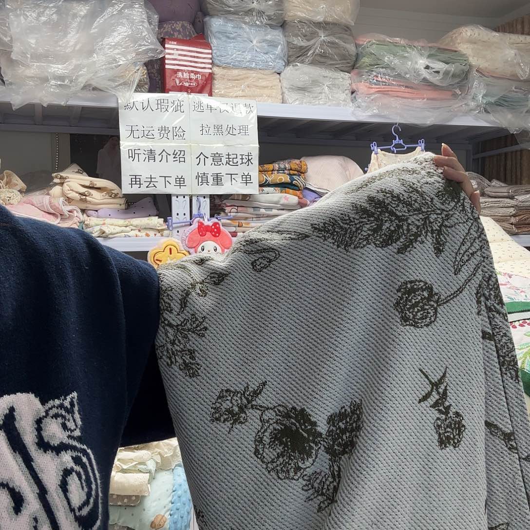 棉单人斜纹编织盖毯