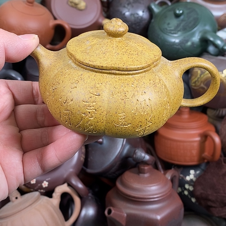 紫砂茶壶微瑕微瑕