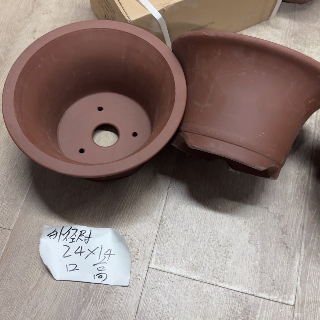 紫砂花盆破损包赔