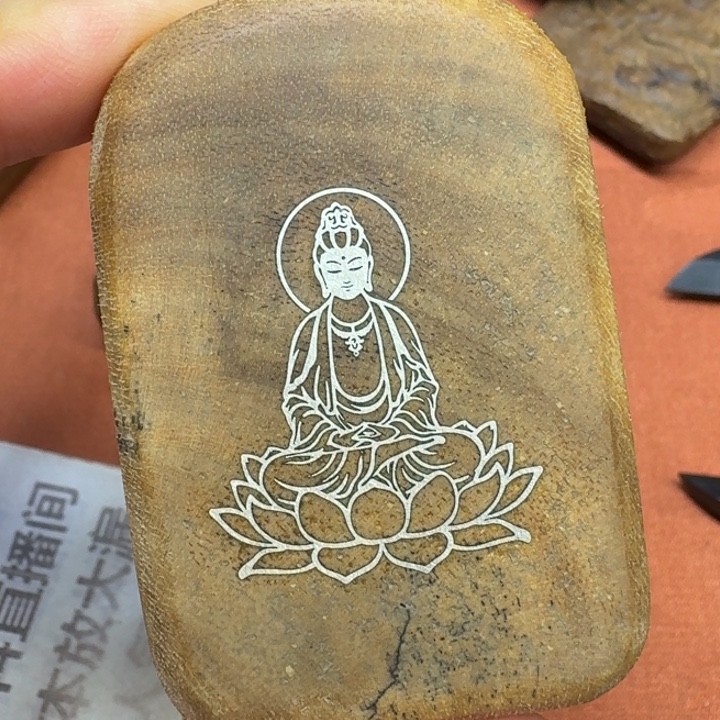 沉香碎屑沉香馨安居沉香88888