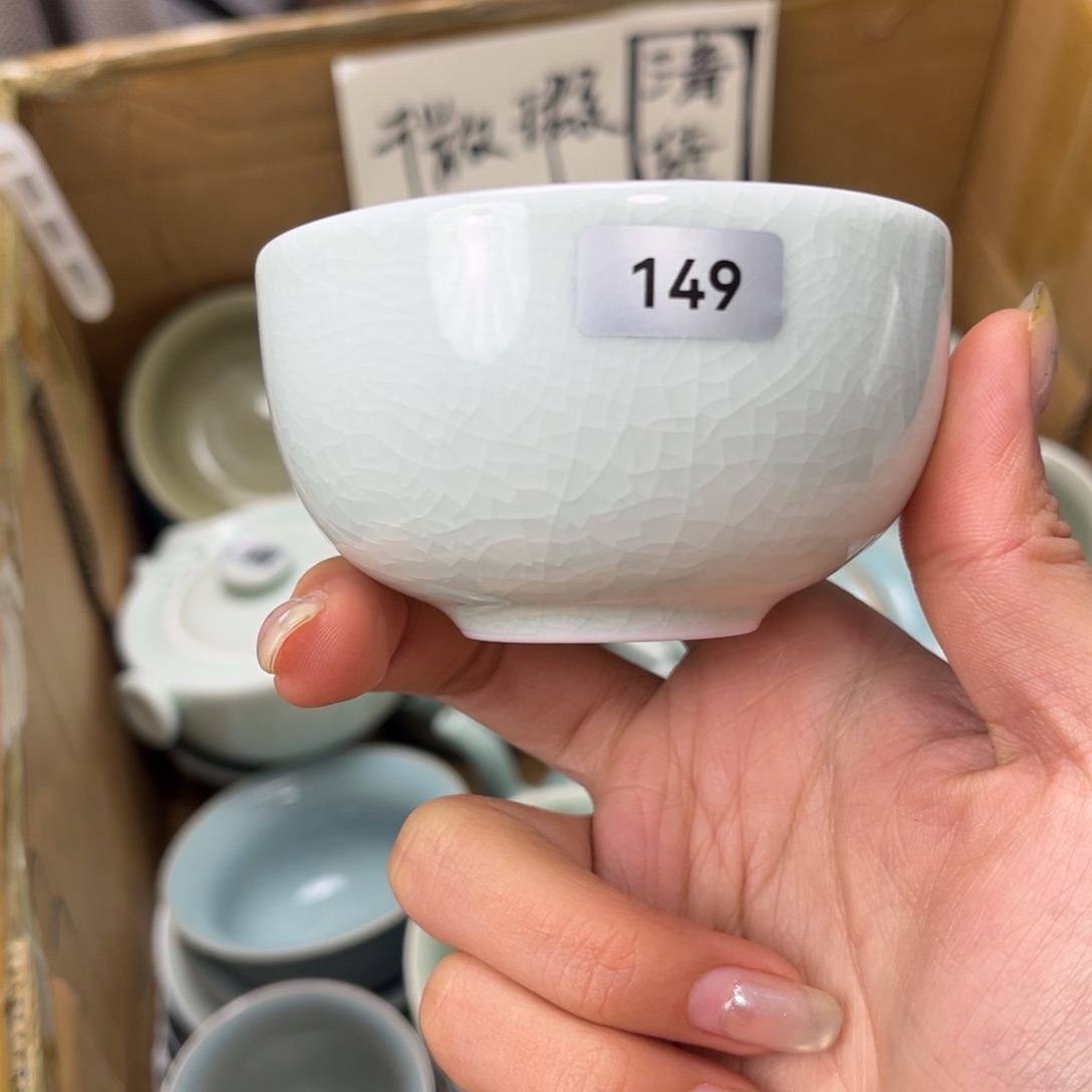 摆件陶149哈哈哈哈哈哈哈