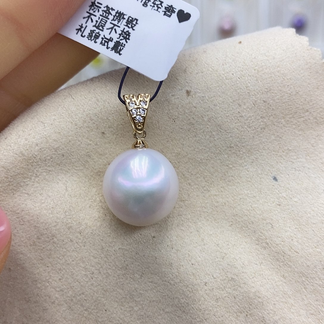 淡水珍珠未镶嵌吊坠(赠链)