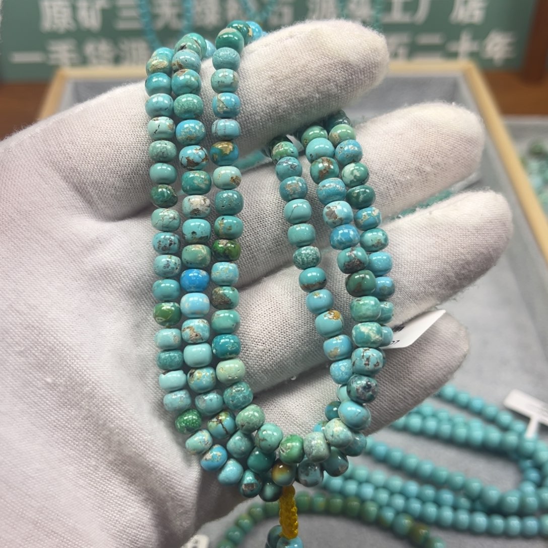 未镶嵌绿松石手链