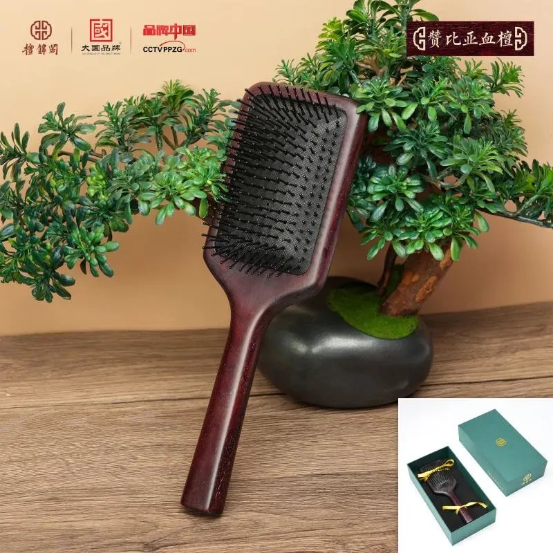 檀锦阁ZSM【檀牛牛】常梳百岁-血檀-A250104-1