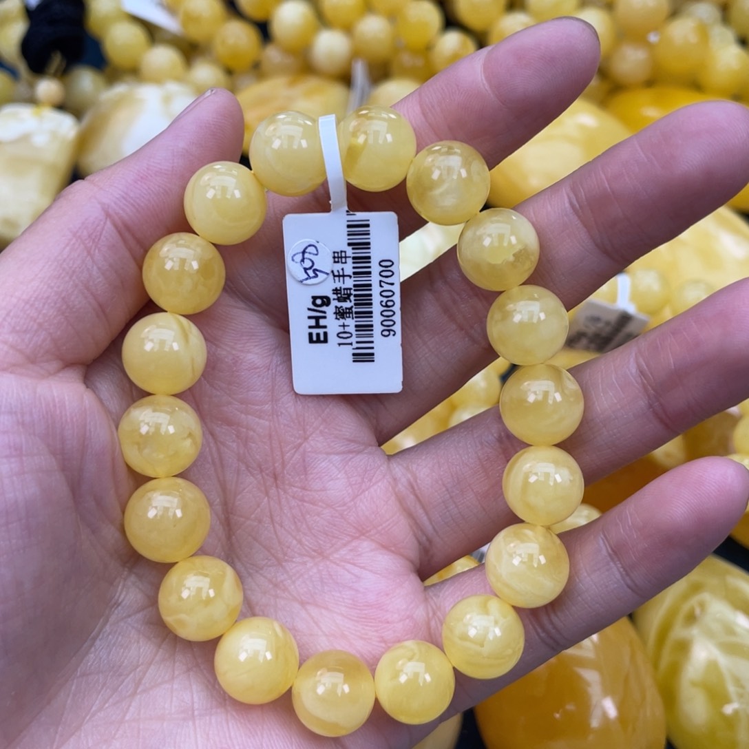 琥珀裸石未镶嵌琥珀蜜蜡w 508