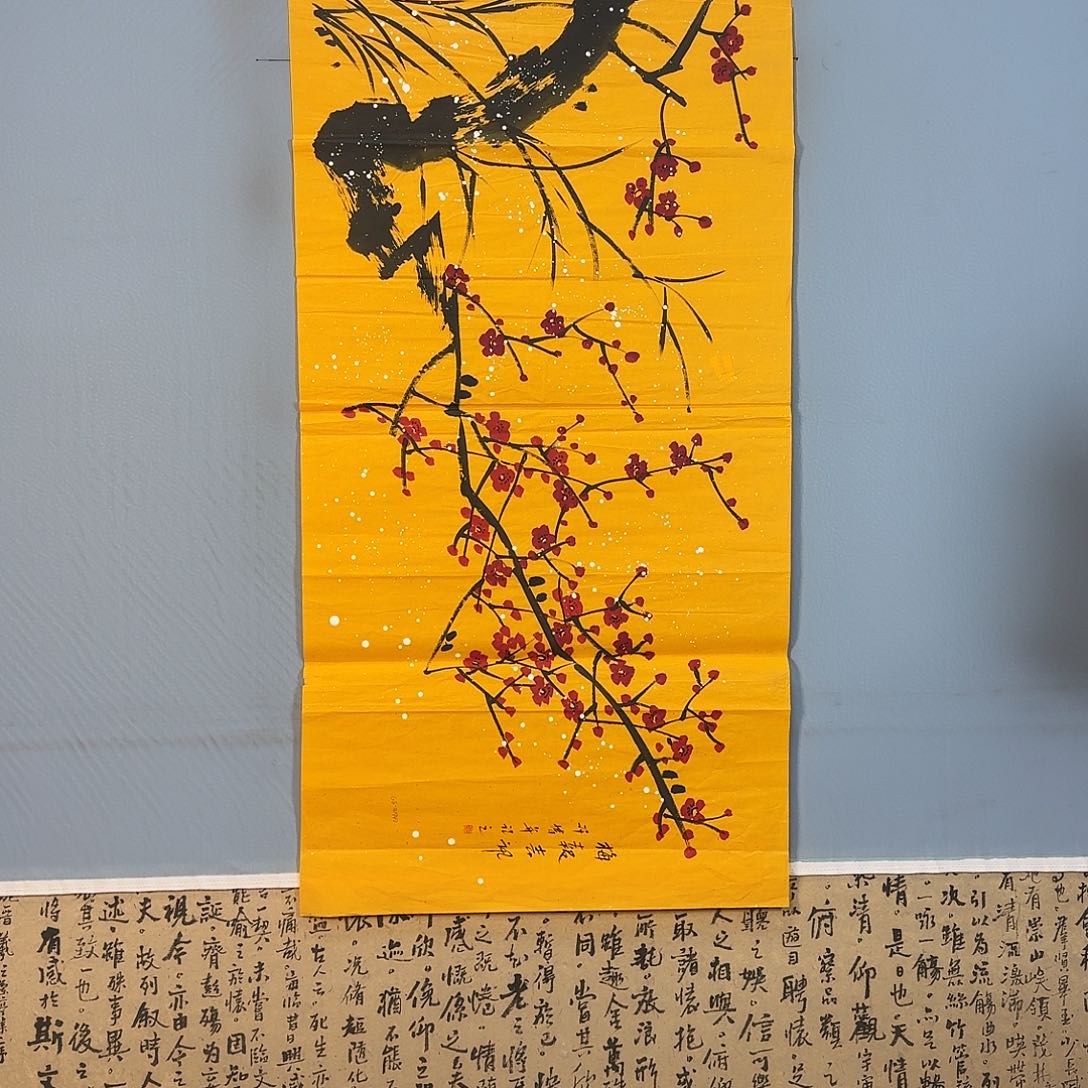 国画1691 牡丹一如你初