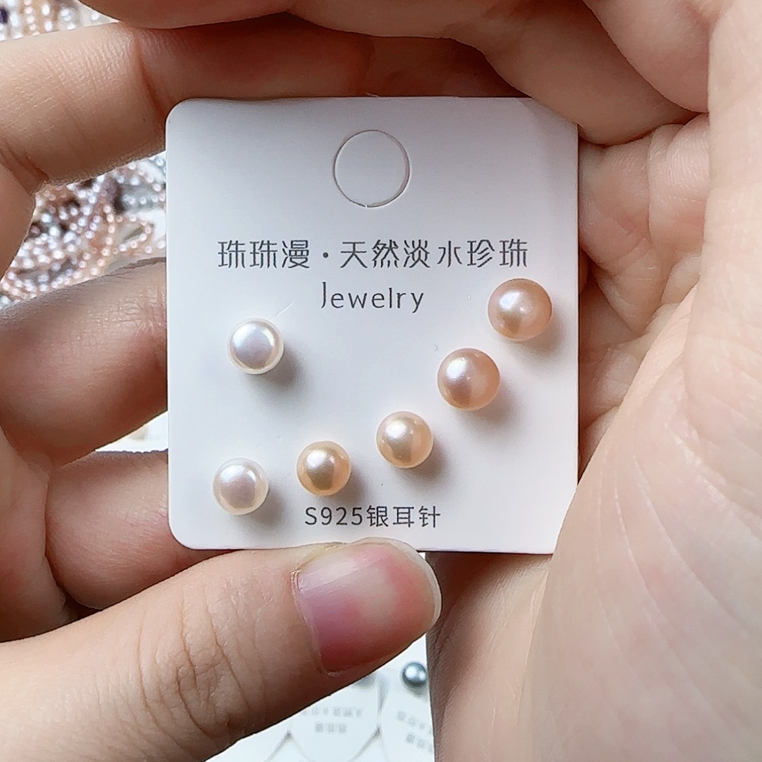 银S925镶嵌淡水珍珠珠宝奇石60微瑕