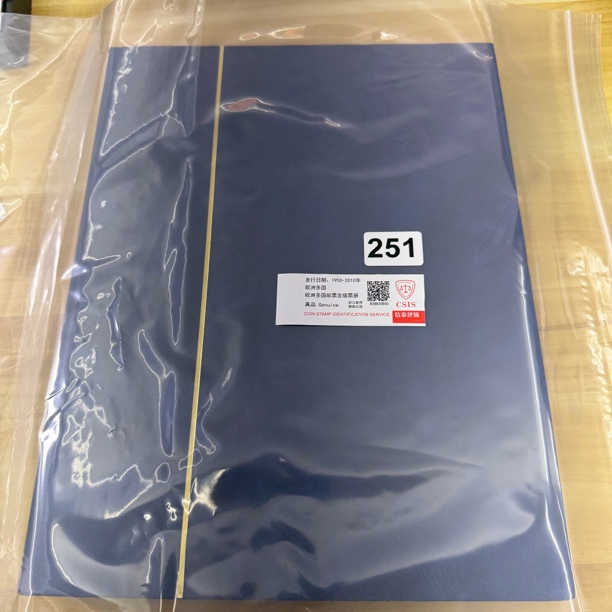 欧洲多国邮票含插票册已信泰评级251