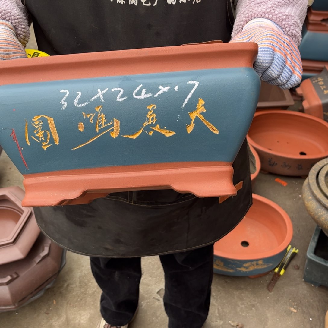 紫砂花盆盆景艺术