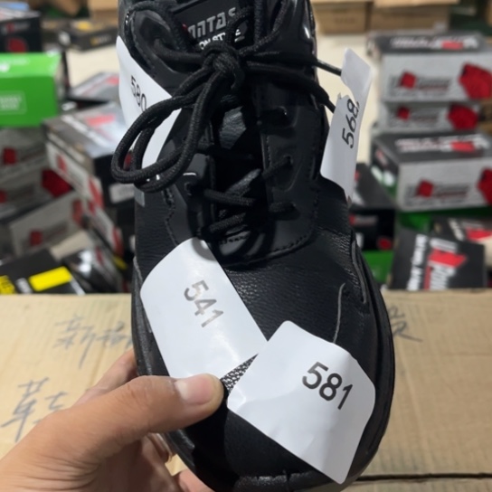 织物43尺码编号581微瑕处理介意勿拍