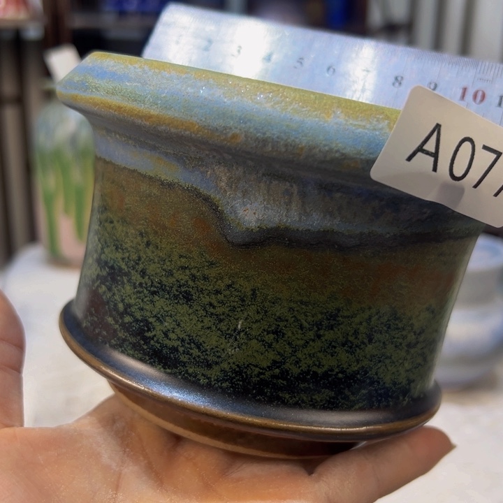 景德镇陶瓷研究所