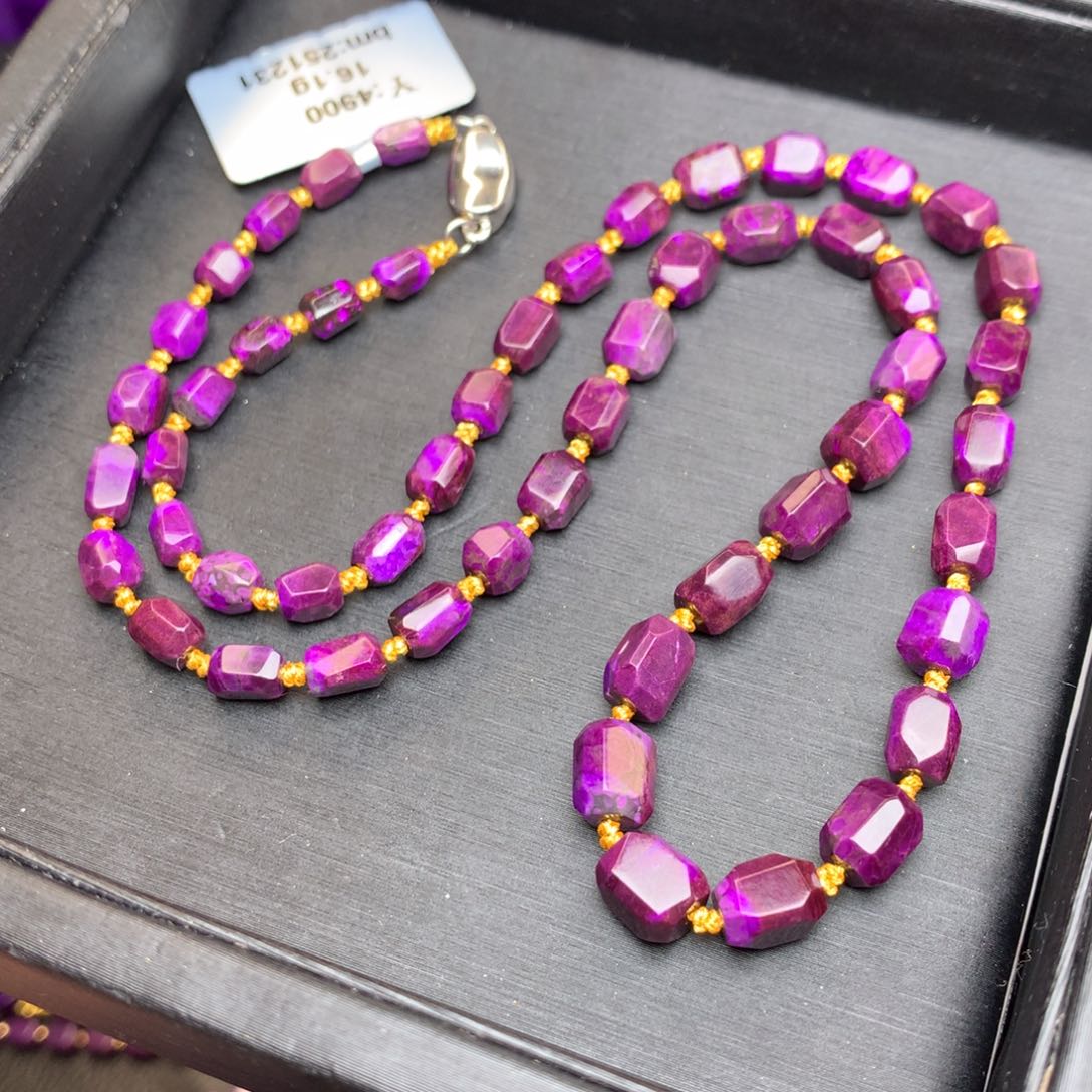 苏纪石（舒俱来）项链未镶嵌