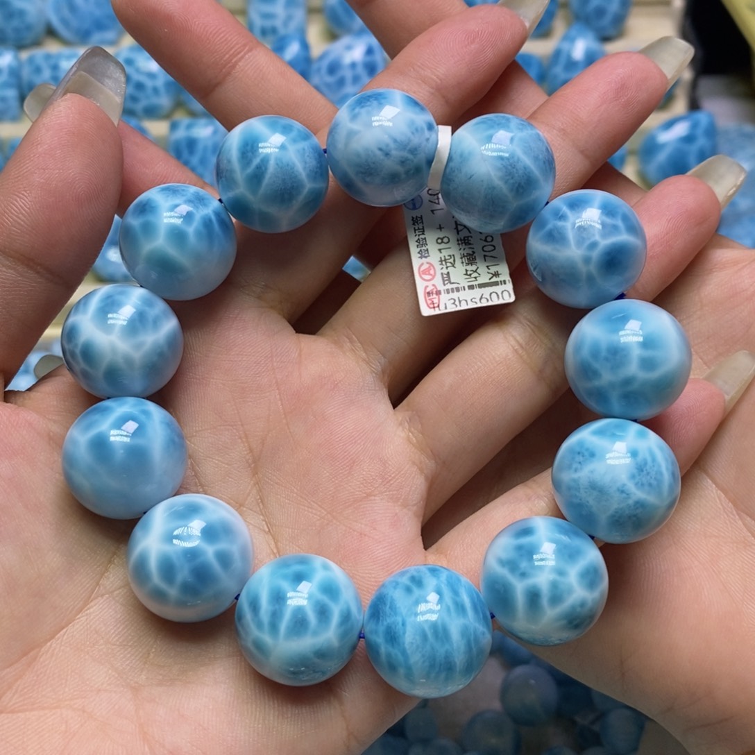 未镶嵌针钠钙石（海纹石）手链