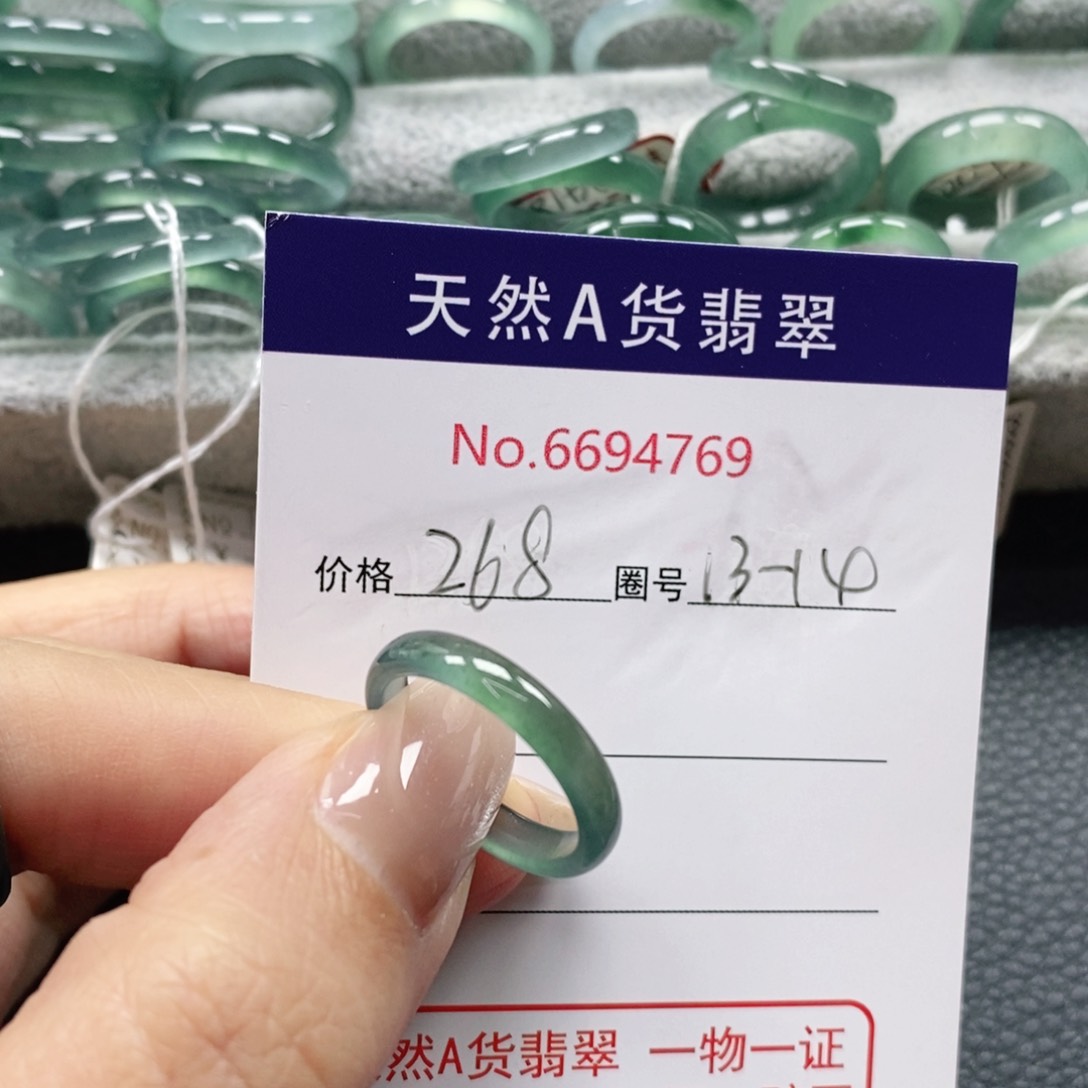 翡翠戒指未镶嵌✘****?天然