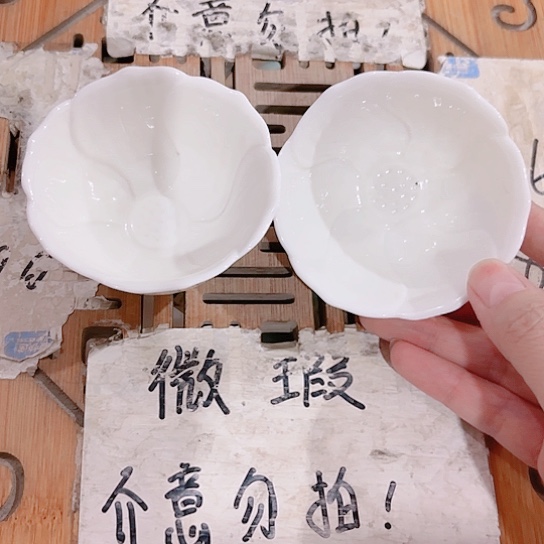 微瑕介意的勿拍，喜欢再下单，谢谢支持