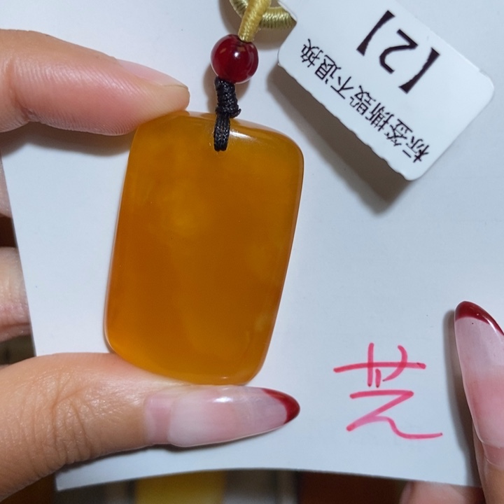 定制琥珀未镶嵌琥珀