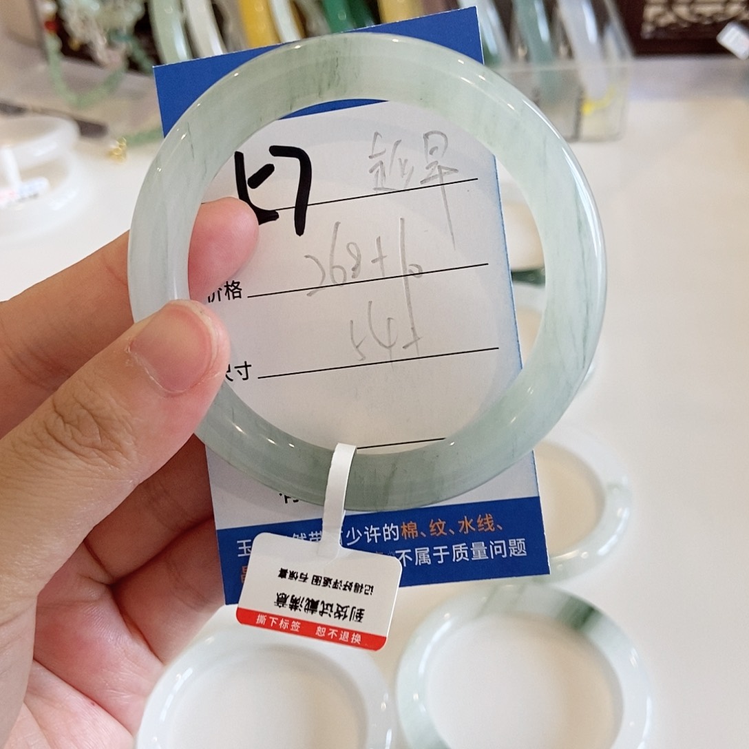 趁****石英质玉手镯未镶嵌～趁早