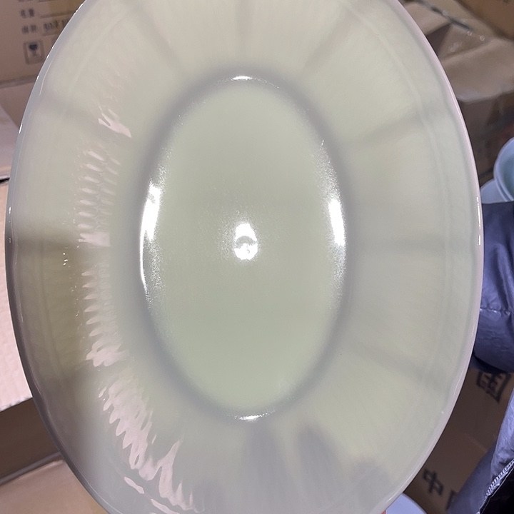 瓷片云梦青瓷10.5英寸鱼盘一个，包邮