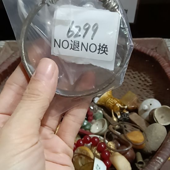 日***随瓷片6299号工艺品