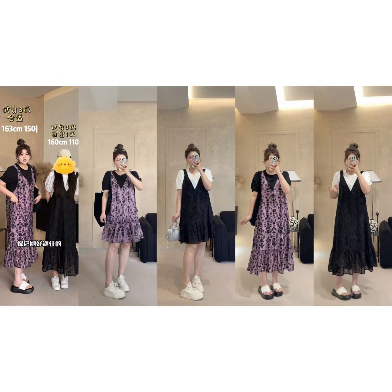 晶咕【挚爱香氛】洋气减龄假两件印花连衣裙宽松连衣裙显瘦气质