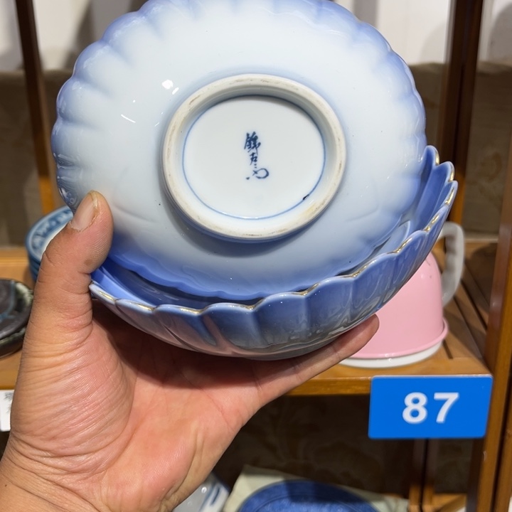 茶盏满25包邮默认微瑕凑凑单117有划痕