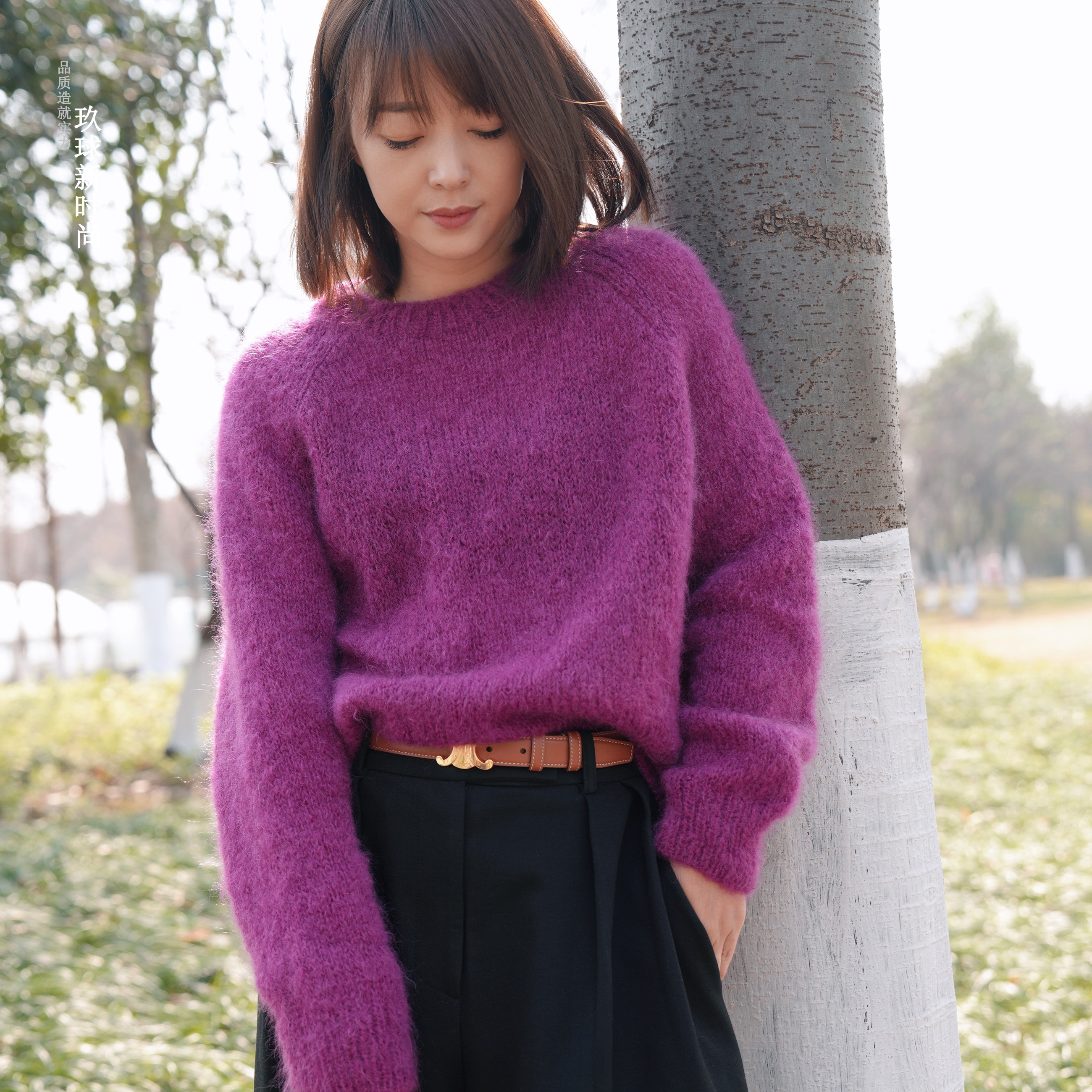 织羊驼毛插肩袖同款进口羊驼毛一两（50克）玖球新时尚手编毛线DIY