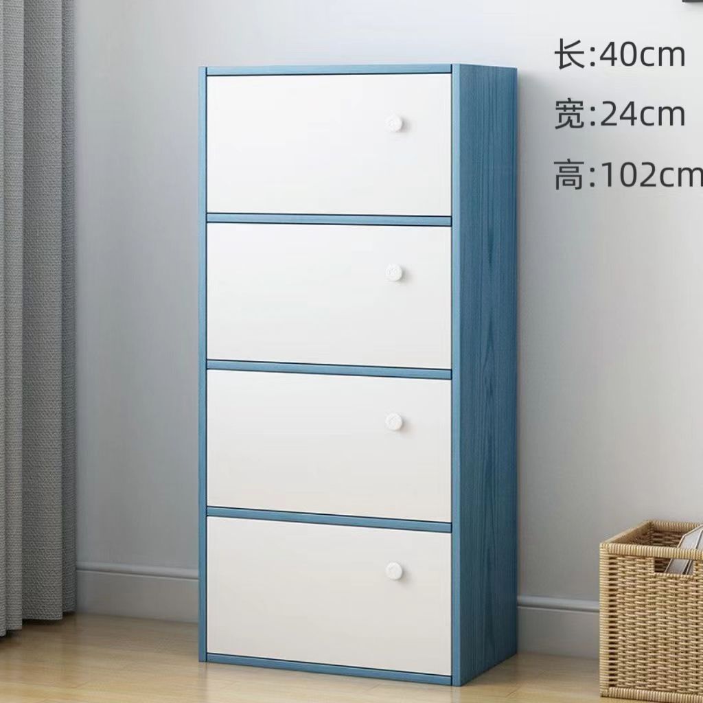 斗柜简约现代我是储物柜