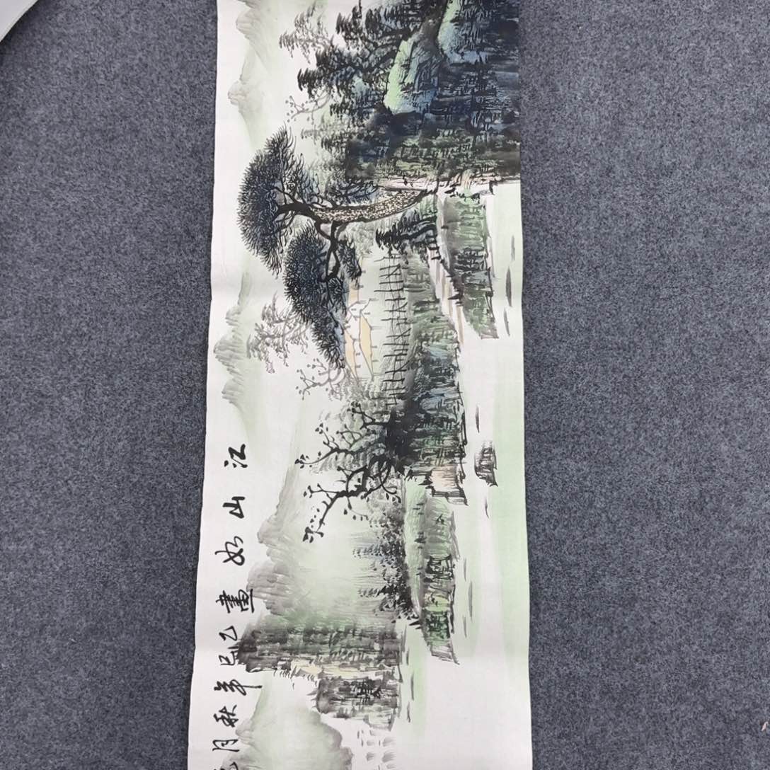 国画绘画作品欣赏展示