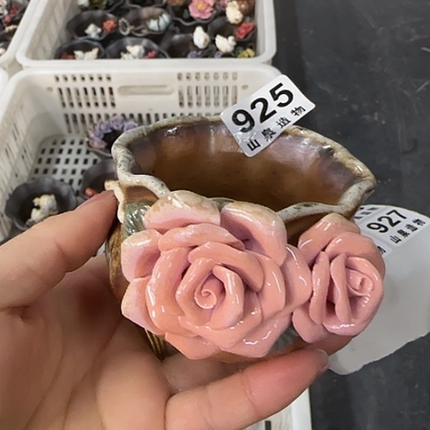 瓷片柴烧柴烧柴烧925