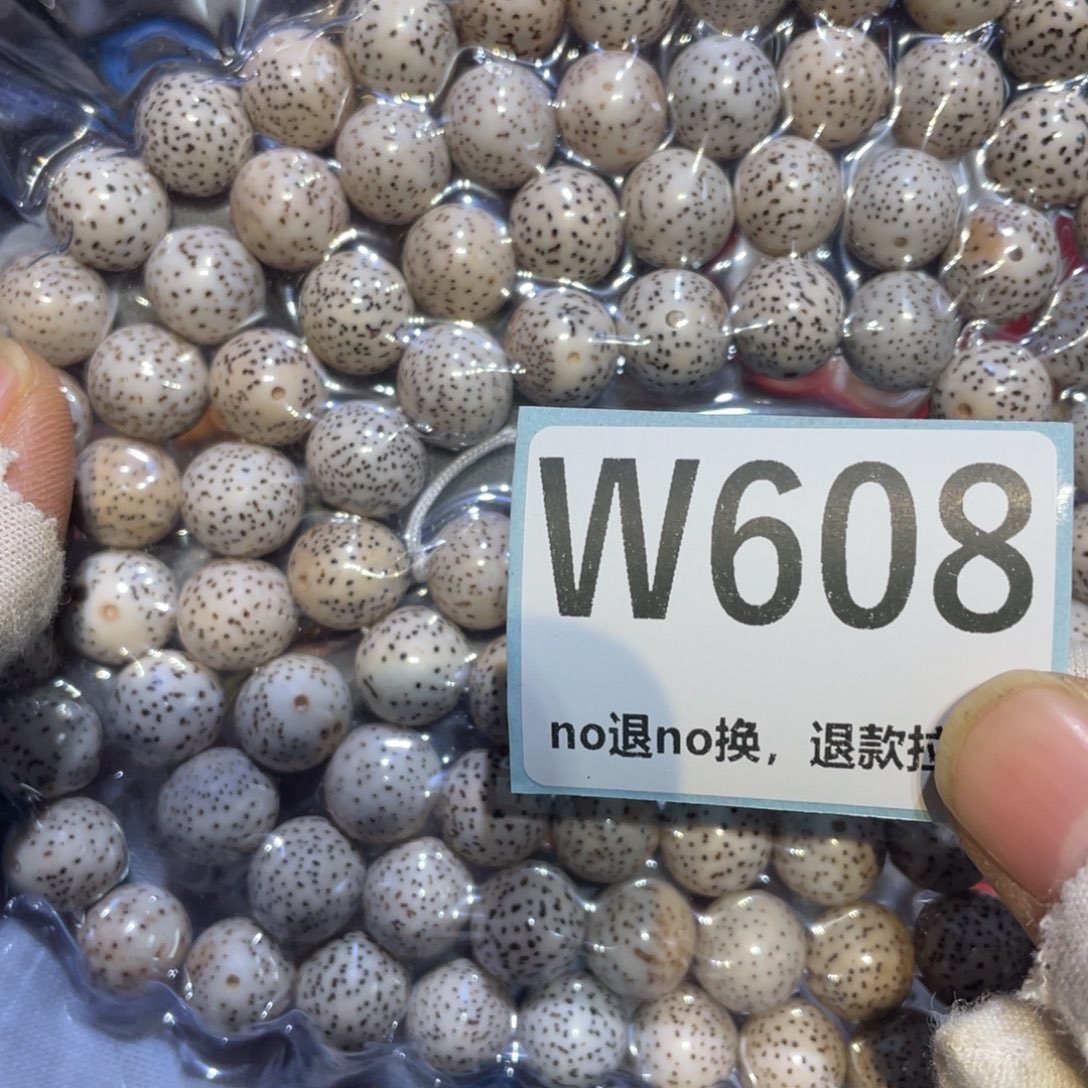 西***渡陶瓷闲云直播火爆热卖