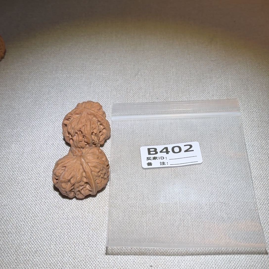 文玩核桃吊坠门头沟402