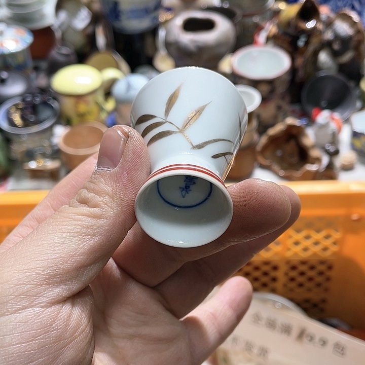 瓷片你在一起就会很幸福很