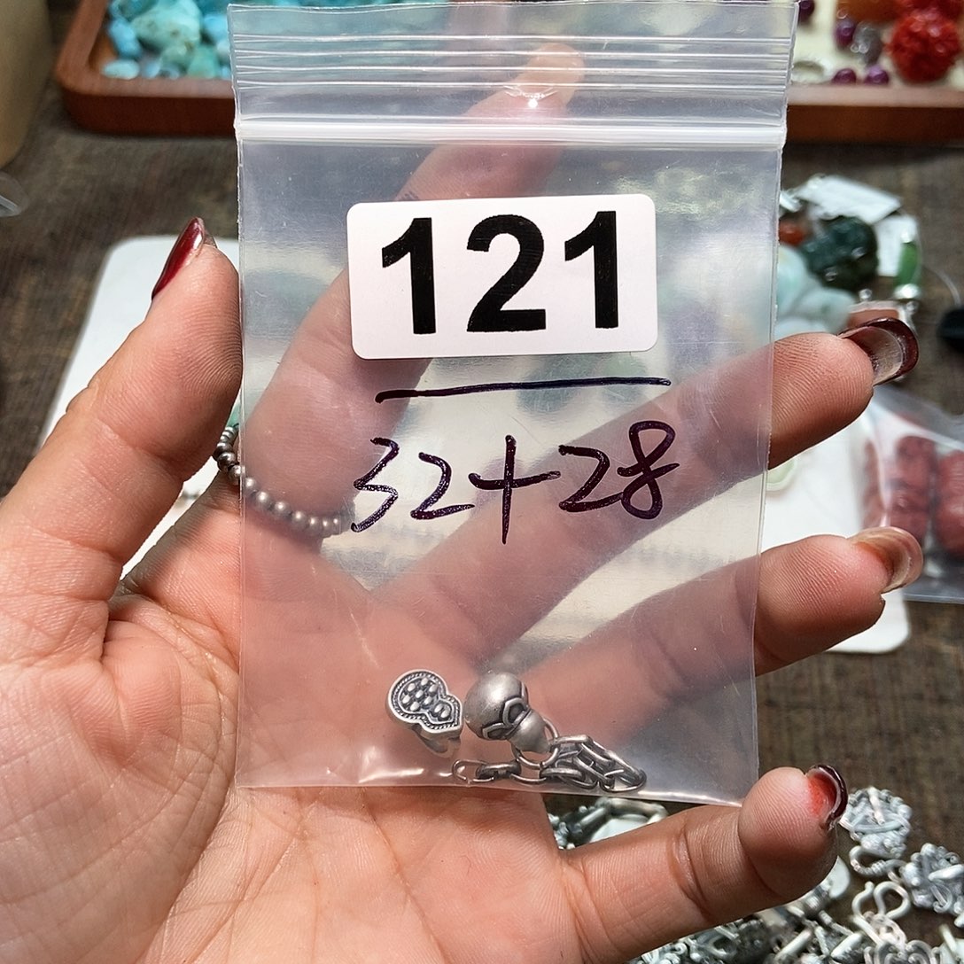 【闪购商品】翡翠颈饰未镶嵌1****9配件
