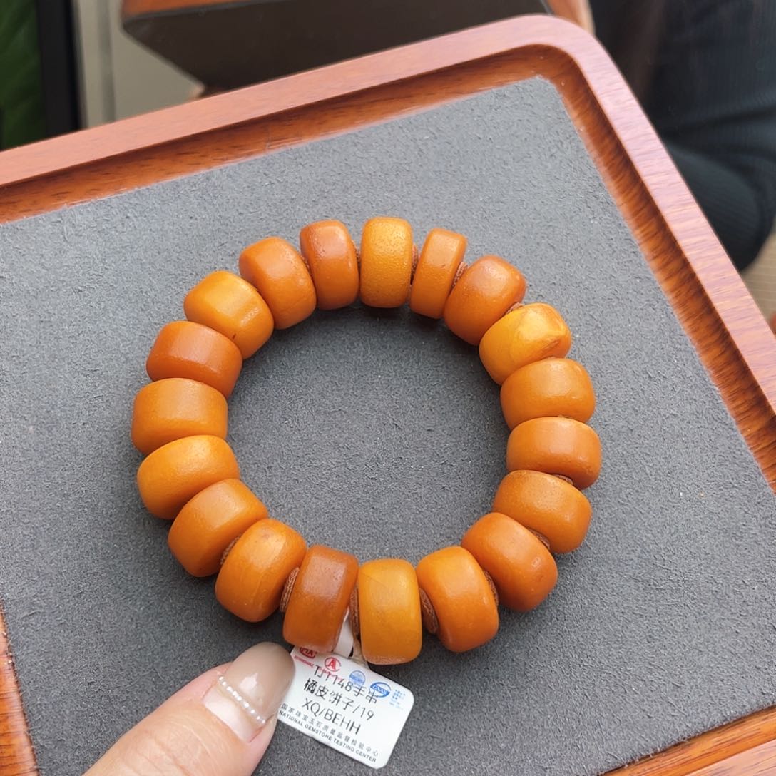 琥珀手链未镶嵌18m 橘皮